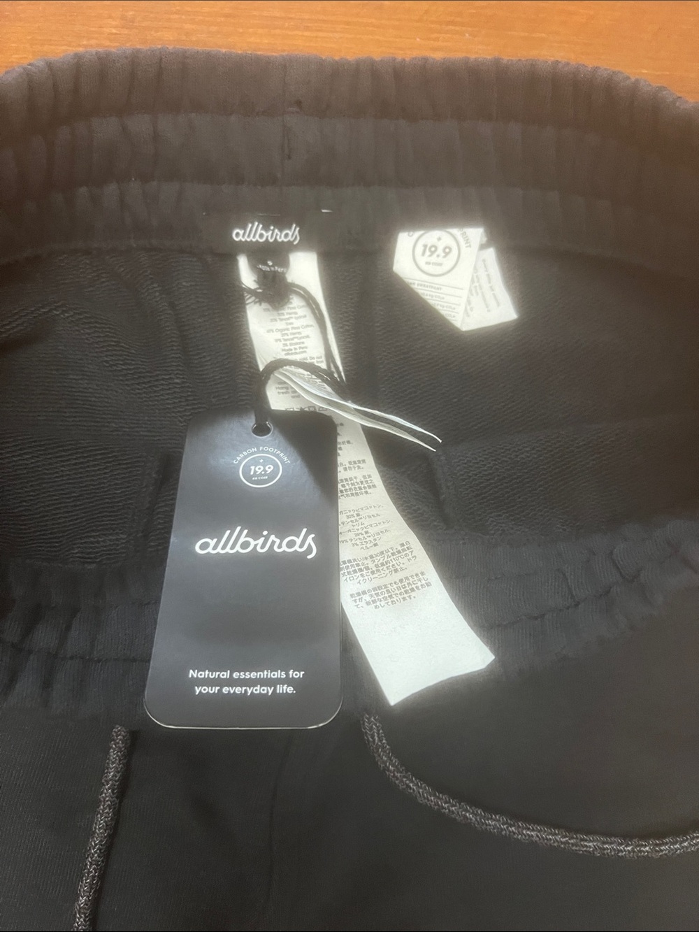 allbirds Black Men's Sweatpants Joggers - Picture 5 of 10